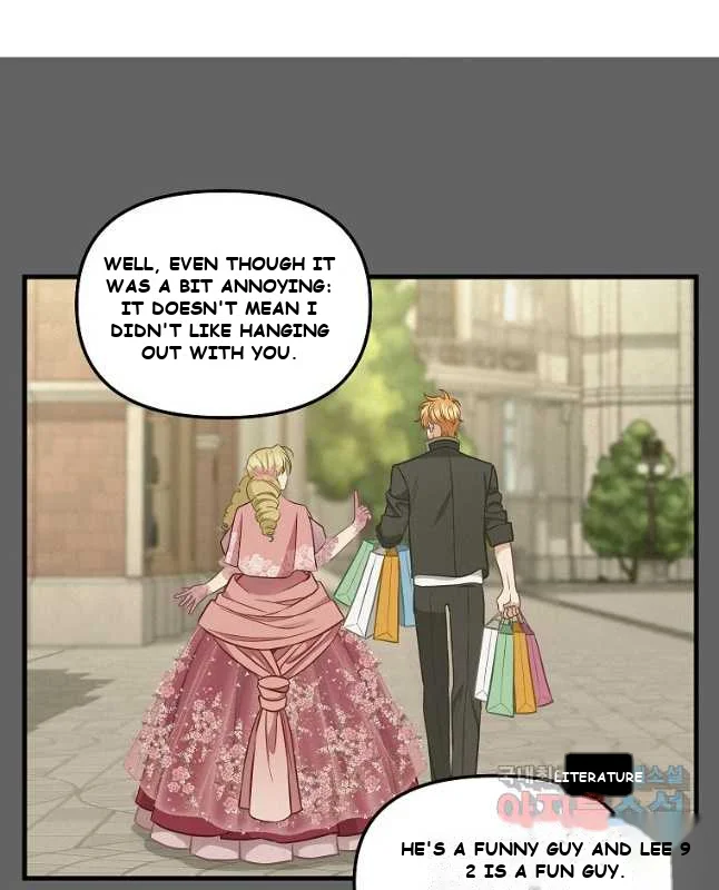 Please Throw Me Away Chapter 2 - Page 16