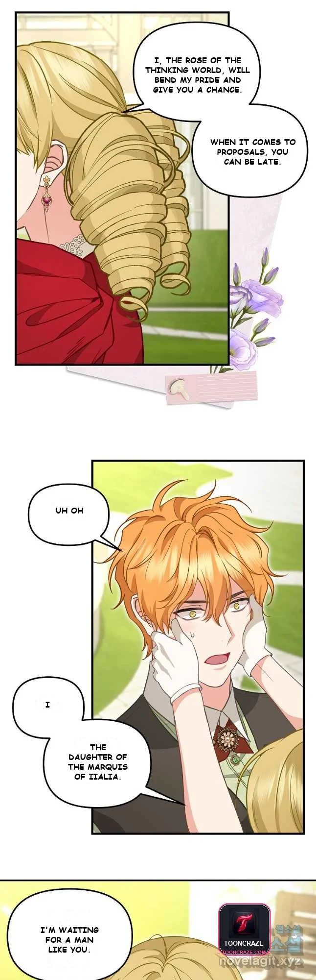 Please Throw Me Away Chapter 2 - Page 19