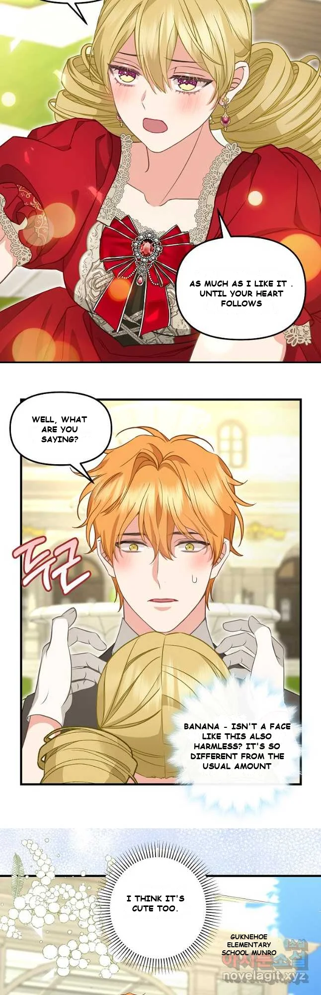 Please Throw Me Away Chapter 2 - Page 20