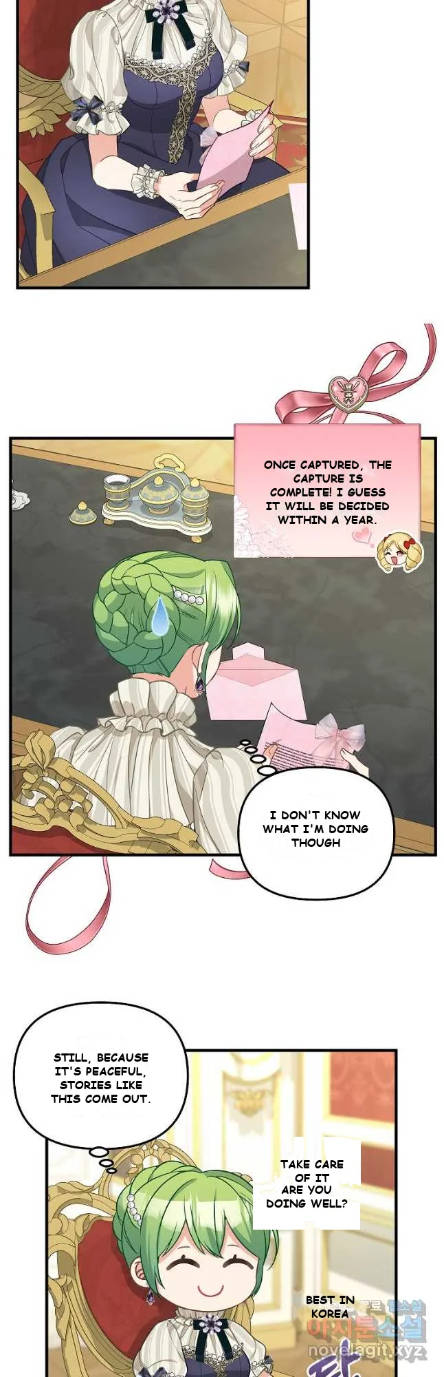 Please Throw Me Away Chapter 2 - Page 22