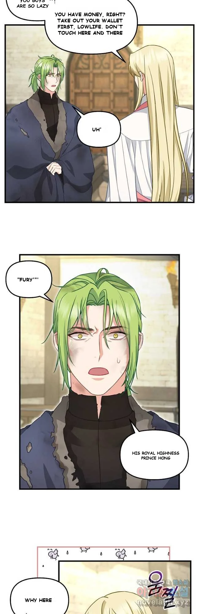 Please Throw Me Away Chapter 2 - Page 27
