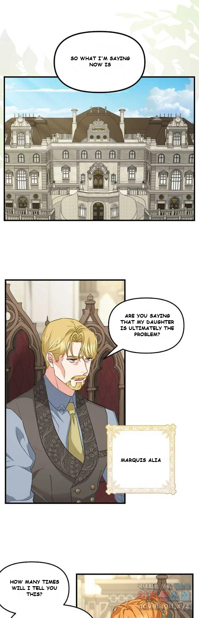 Please Throw Me Away Chapter 2 - Page 3