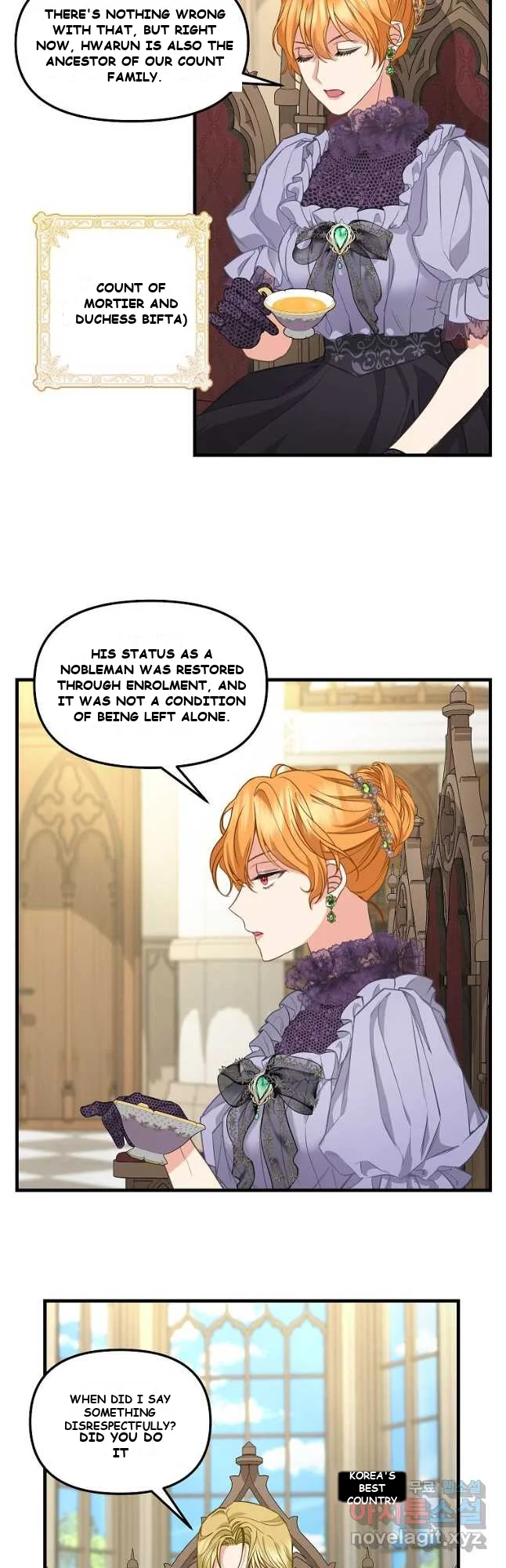 Please Throw Me Away Chapter 2 - Page 4