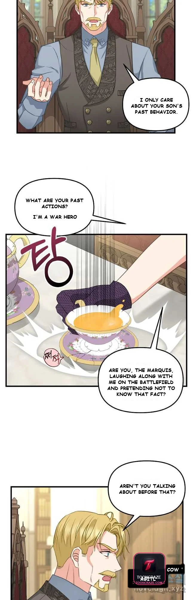Please Throw Me Away Chapter 2 - Page 5