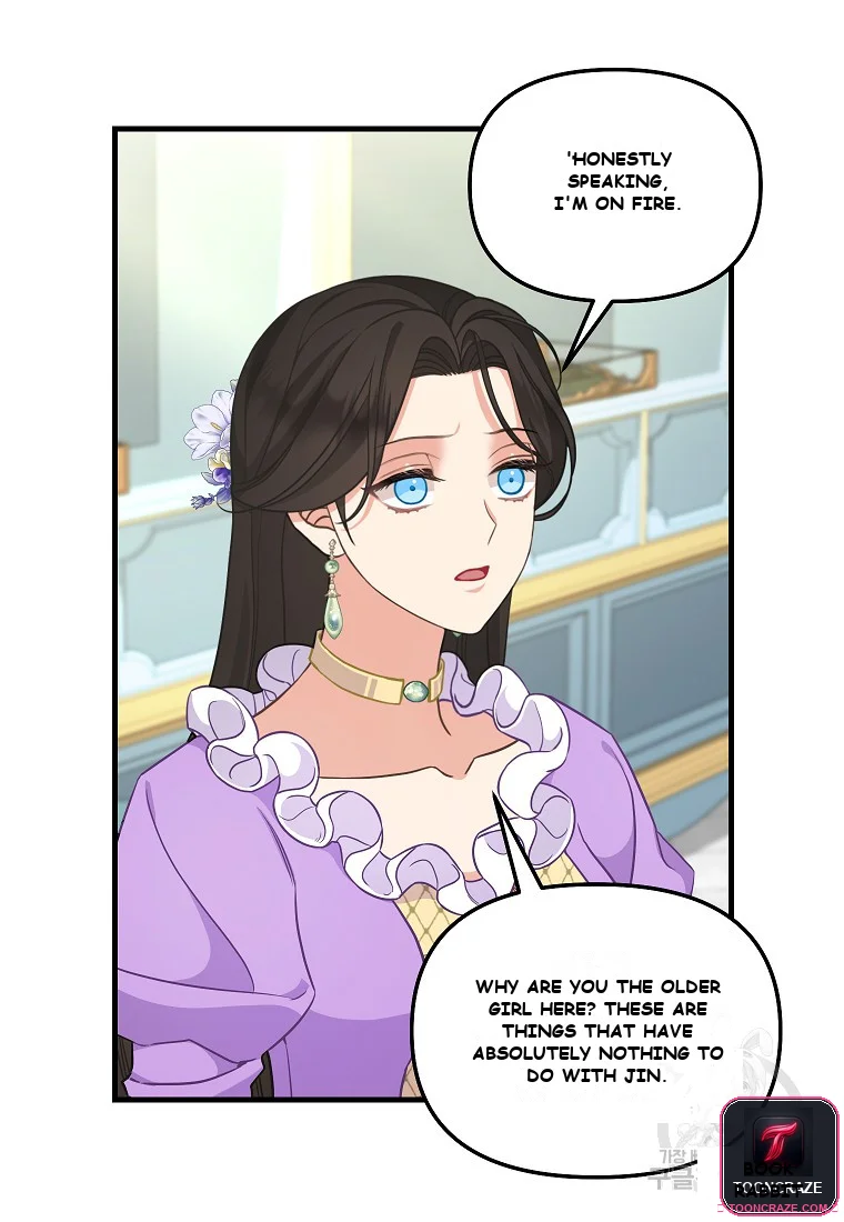 Please Throw Me Away Chapter 4 - Page 12