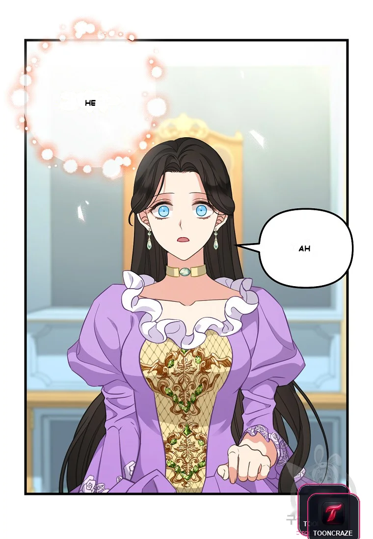 Please Throw Me Away Chapter 4 - Page 14