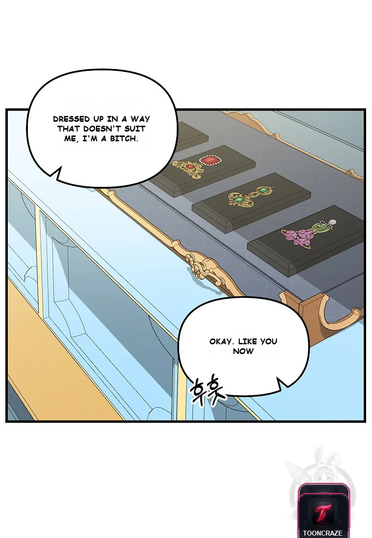 Please Throw Me Away Chapter 4 - Page 15
