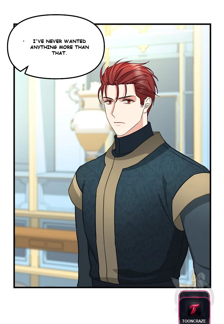 Please Throw Me Away Chapter 4 - Page 17