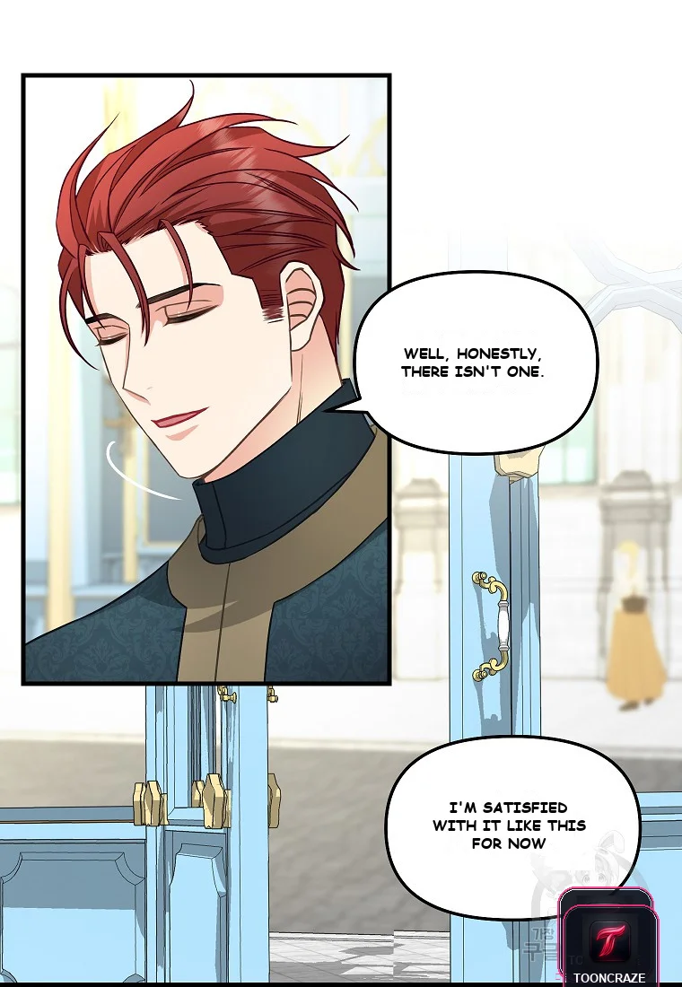 Please Throw Me Away Chapter 4 - Page 18