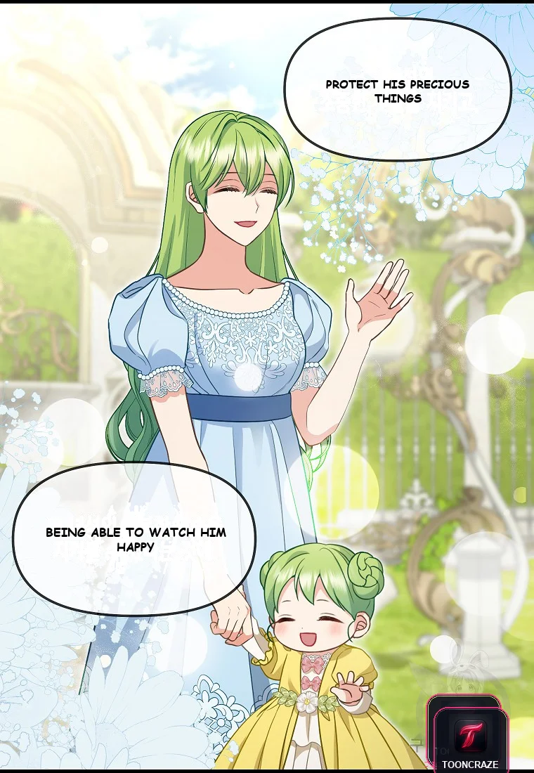 Please Throw Me Away Chapter 4 - Page 19