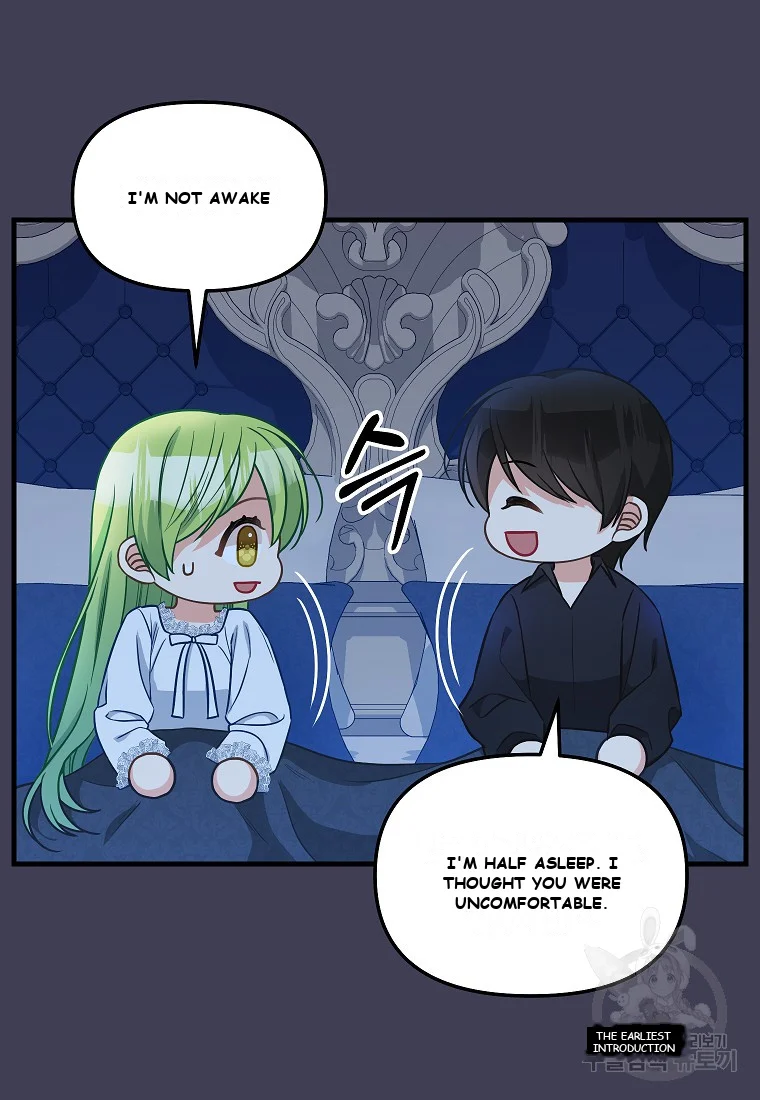 Please Throw Me Away Chapter 4 - Page 31