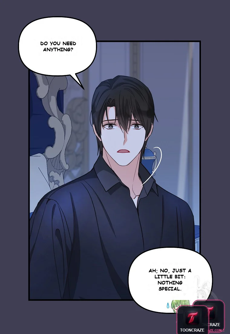 Please Throw Me Away Chapter 4 - Page 32