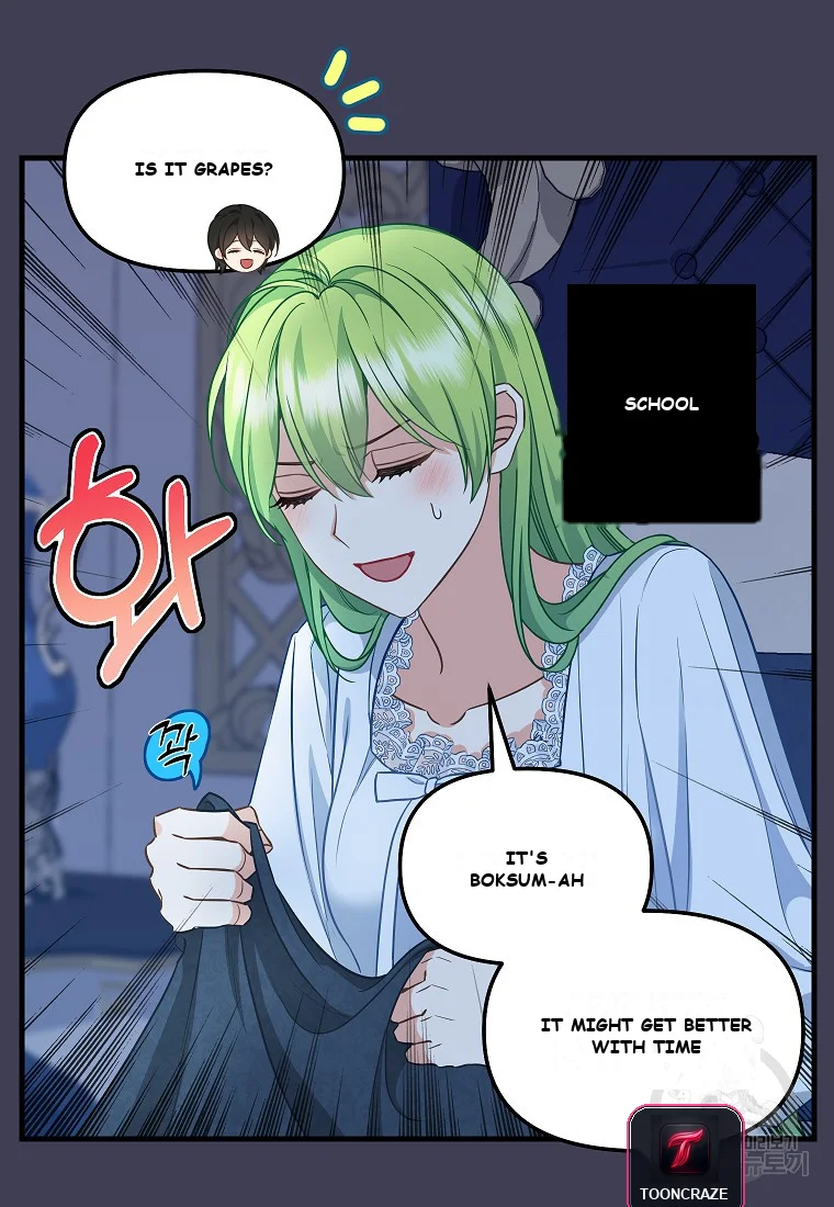 Please Throw Me Away Chapter 4 - Page 33