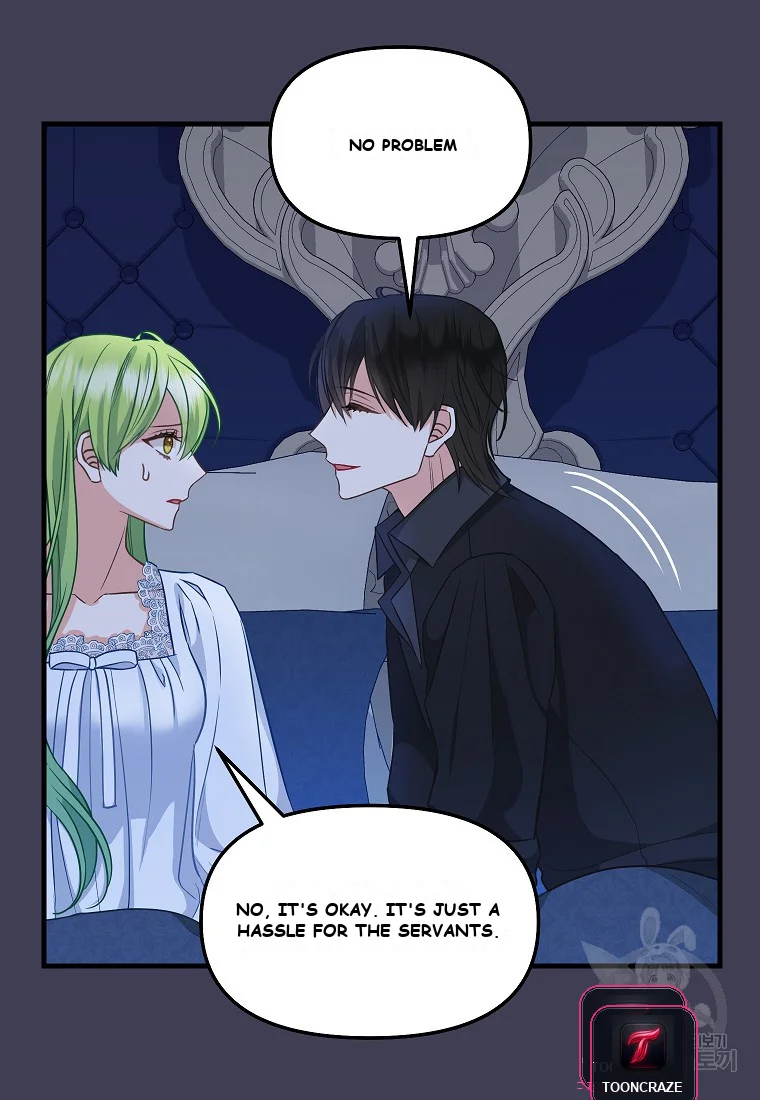 Please Throw Me Away Chapter 4 - Page 36