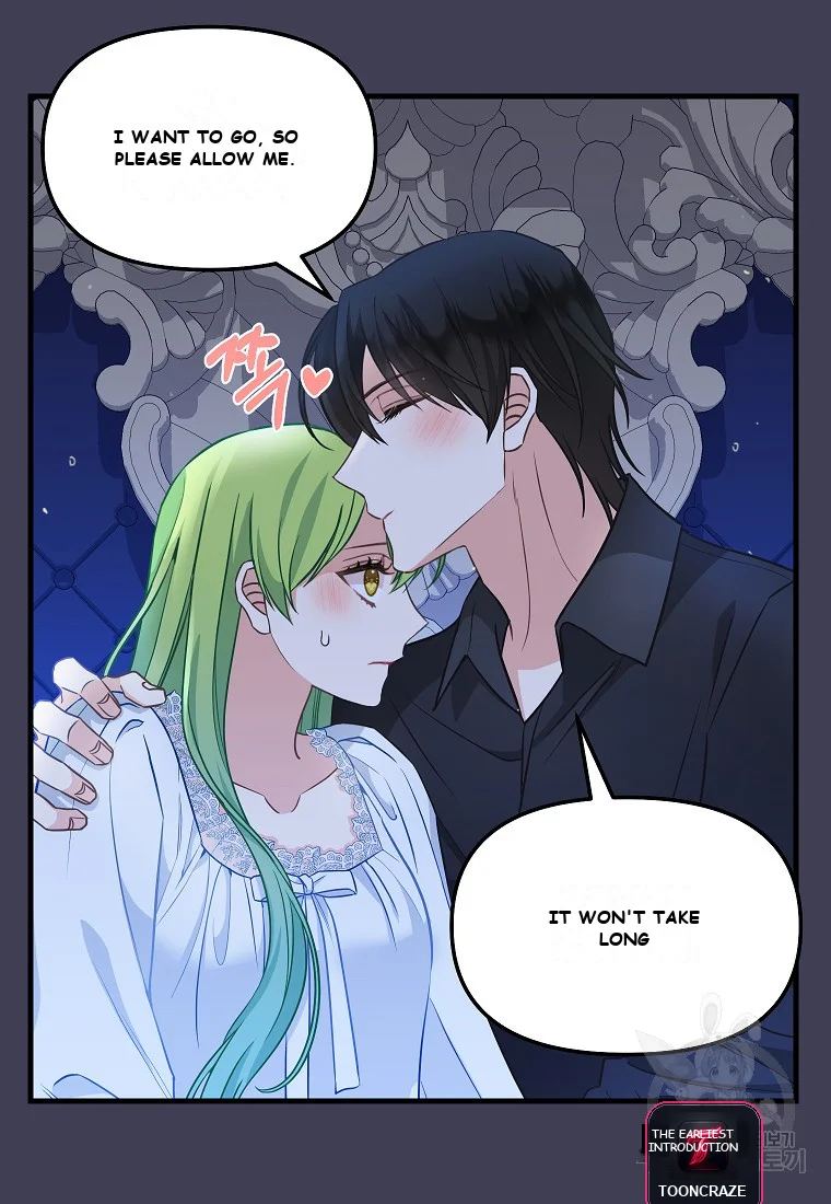 Please Throw Me Away Chapter 4 - Page 39