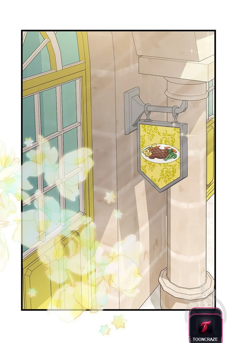 Please Throw Me Away Chapter 4 - Page 4