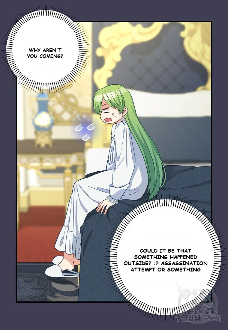 Please Throw Me Away Chapter 4 - Page 42