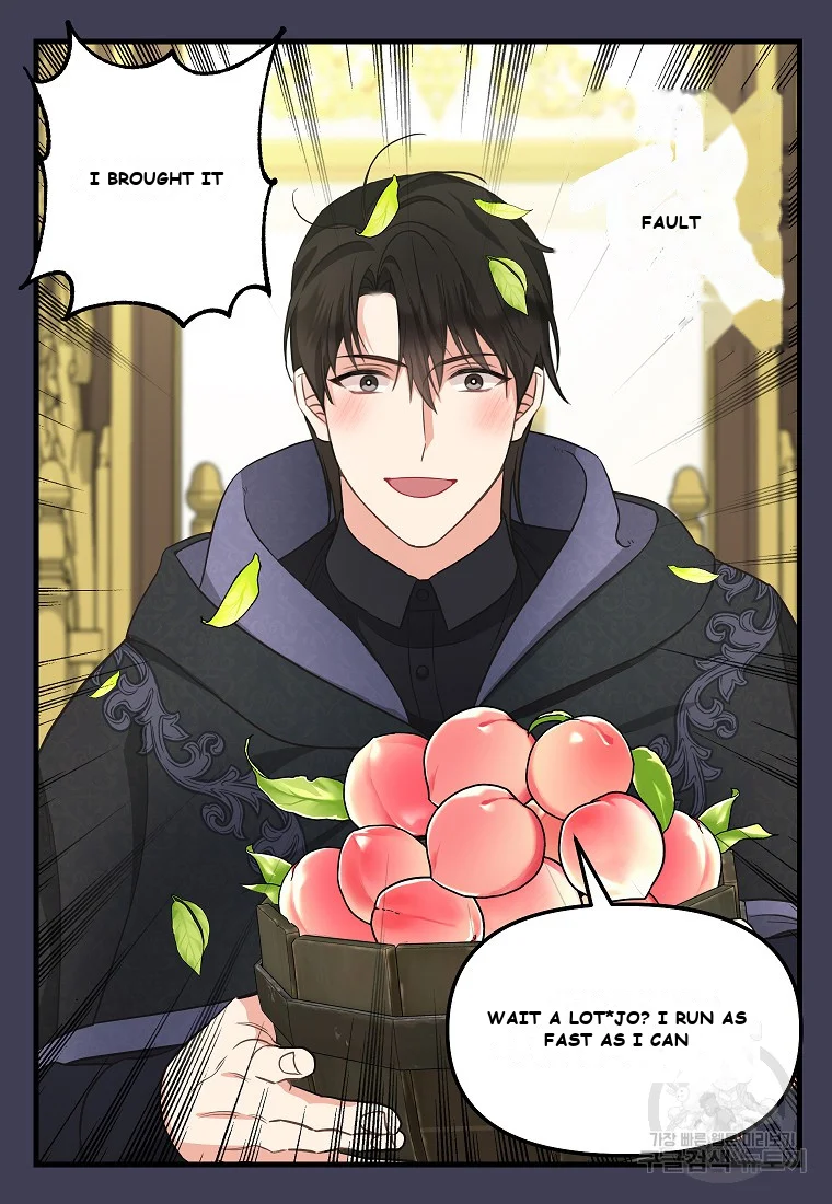Please Throw Me Away Chapter 4 - Page 44