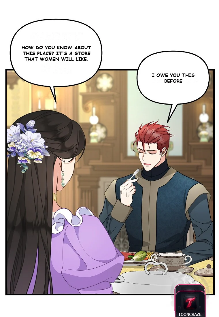 Please Throw Me Away Chapter 4 - Page 5