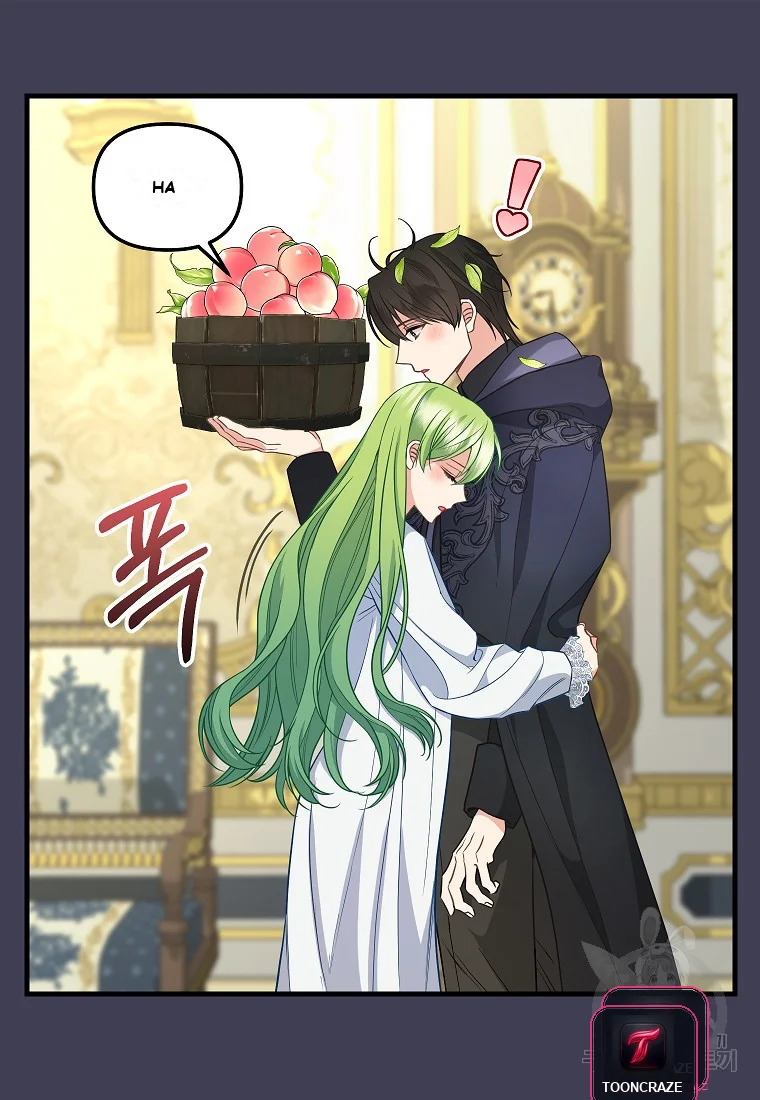 Please Throw Me Away Chapter 4 - Page 51