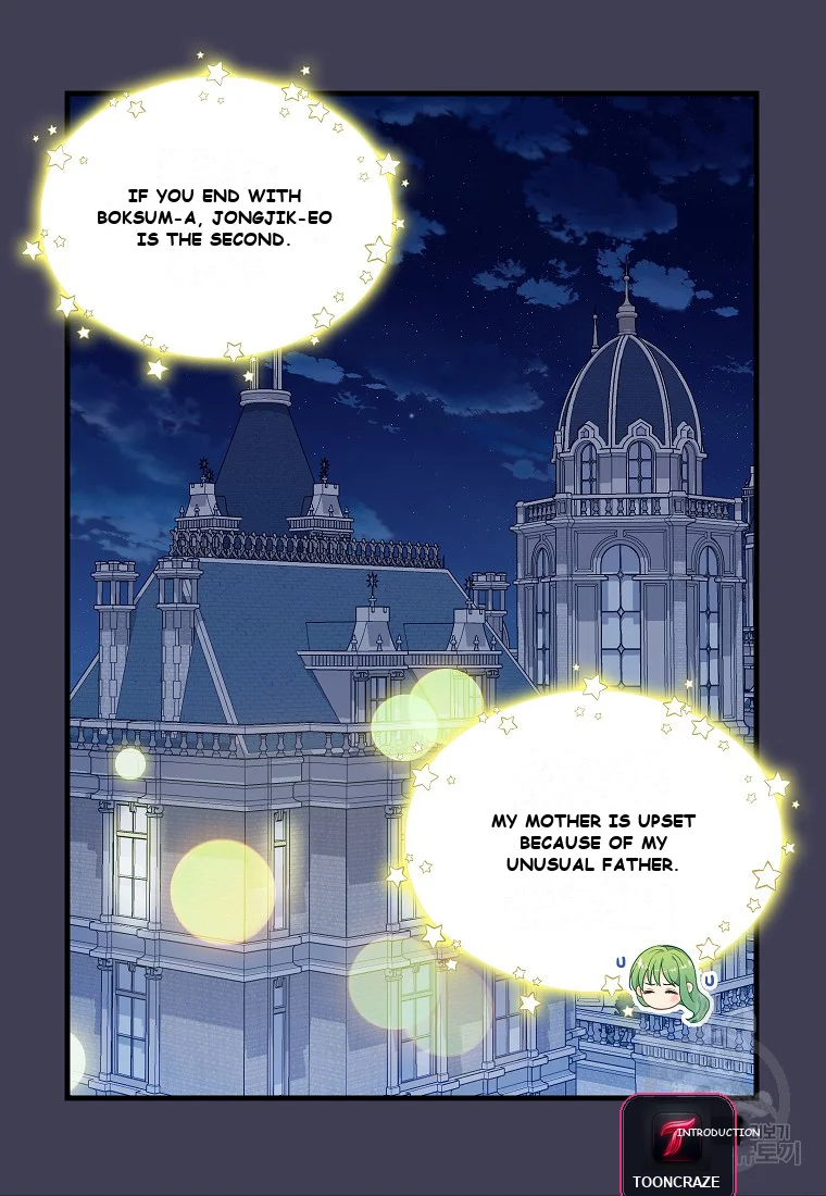 Please Throw Me Away Chapter 4 - Page 53