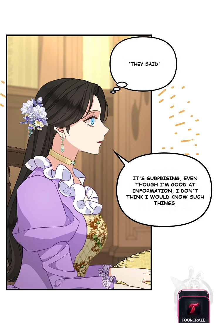 Please Throw Me Away Chapter 4 - Page 7