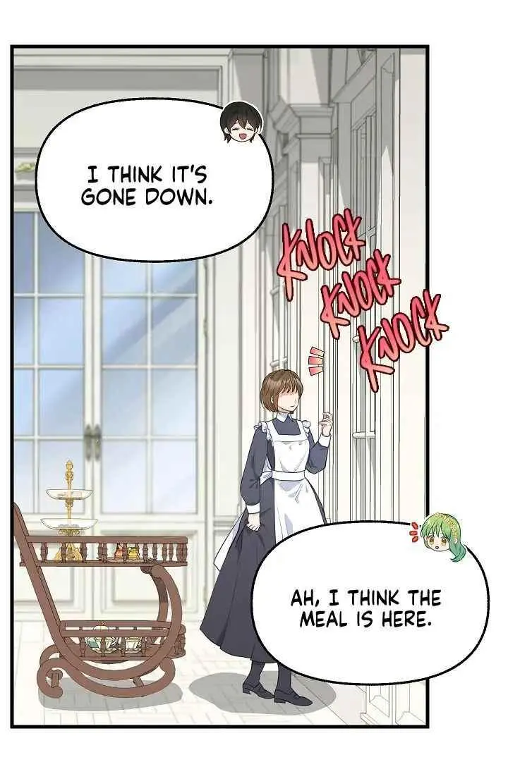 Please Throw Me Away Chapter 45 - Page 43