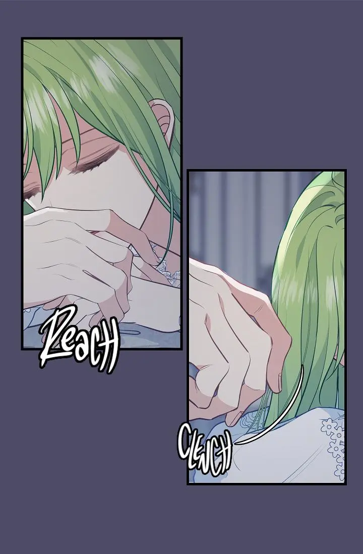 Please Throw Me Away Chapter 46 - Page 23