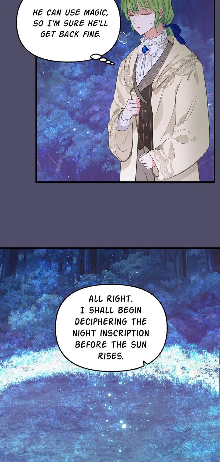 Please Throw Me Away Chapter 49 - Page 12