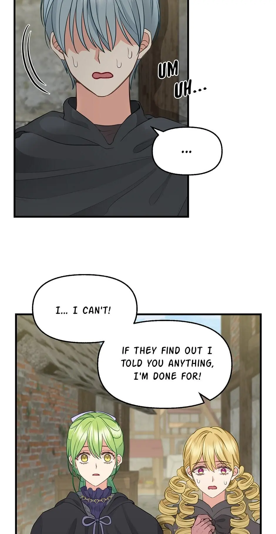 Please Throw Me Away Chapter 69 - Page 15