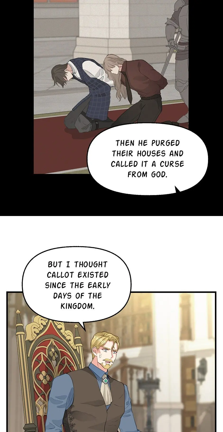 Please Throw Me Away Chapter 71 - Page 13