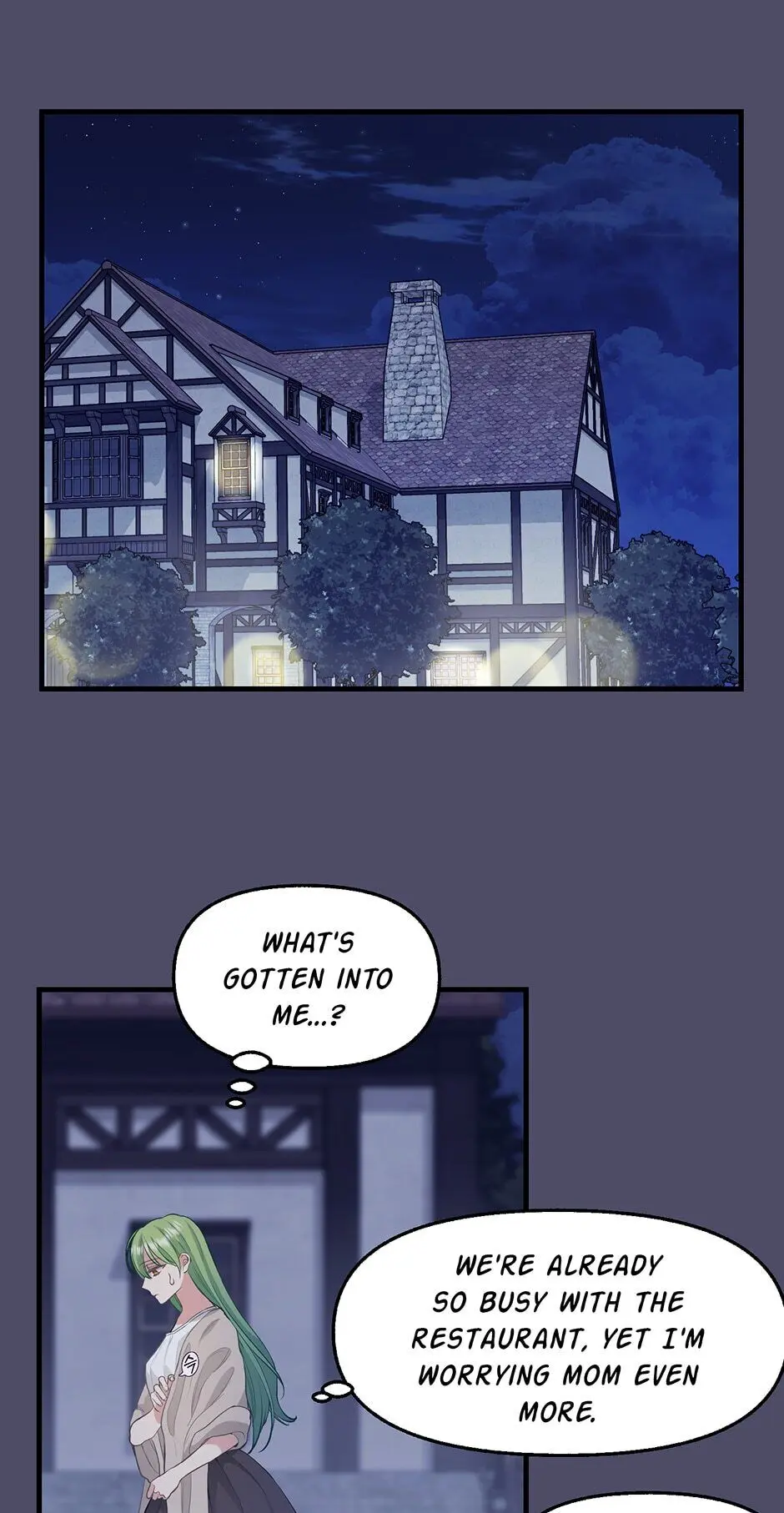 Please Throw Me Away Chapter 74 - Page 21