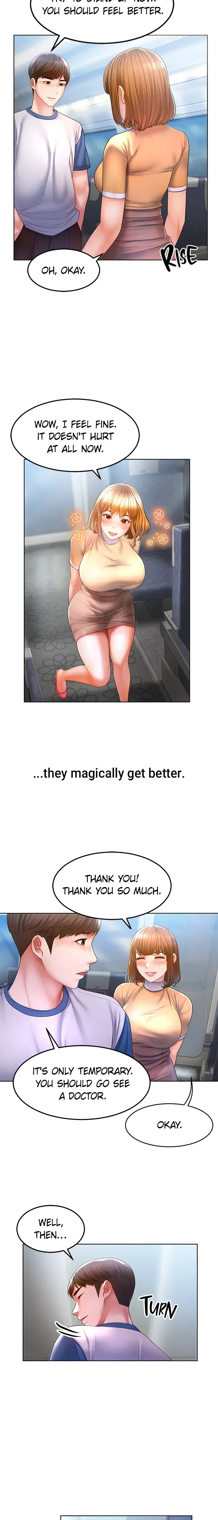 Please Touch Me Here Chapter 1 - Page 5