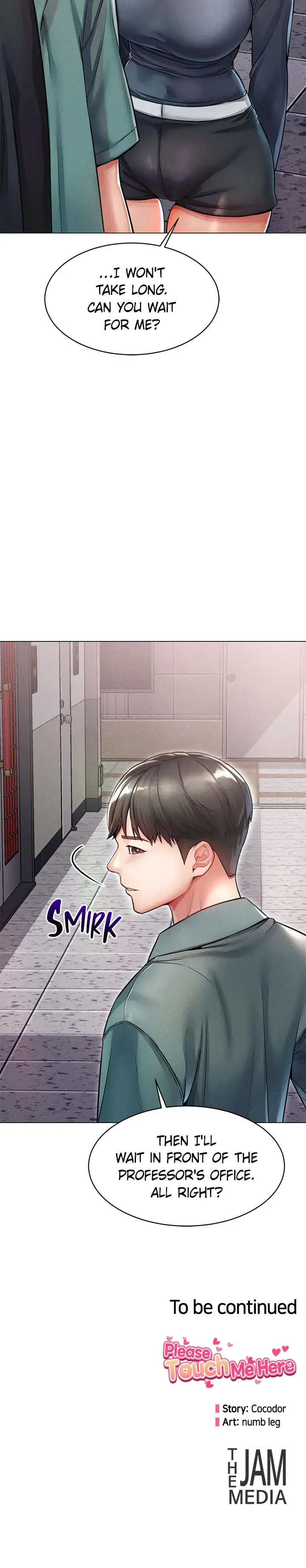 Please Touch Me Here Chapter 11 - Page 29