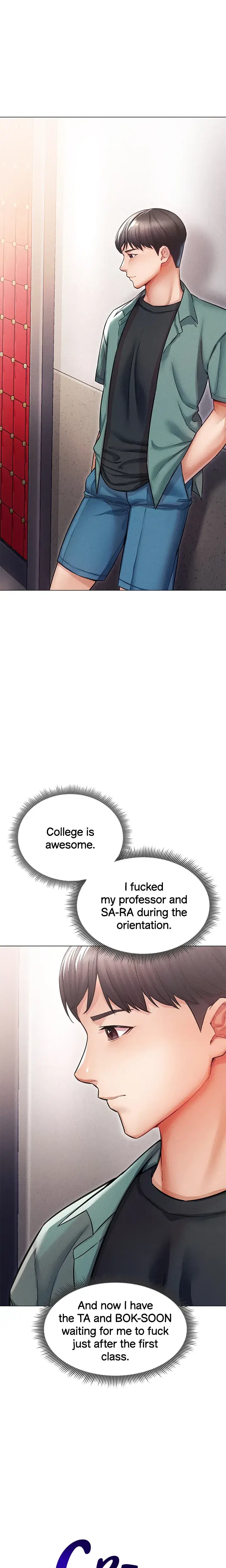 Please Touch Me Here Chapter 12 - Page 1