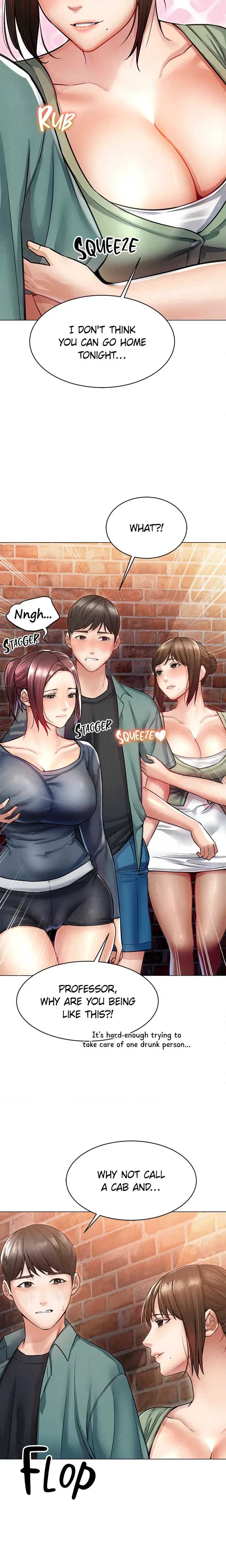 Please Touch Me Here Chapter 12 - Page 17