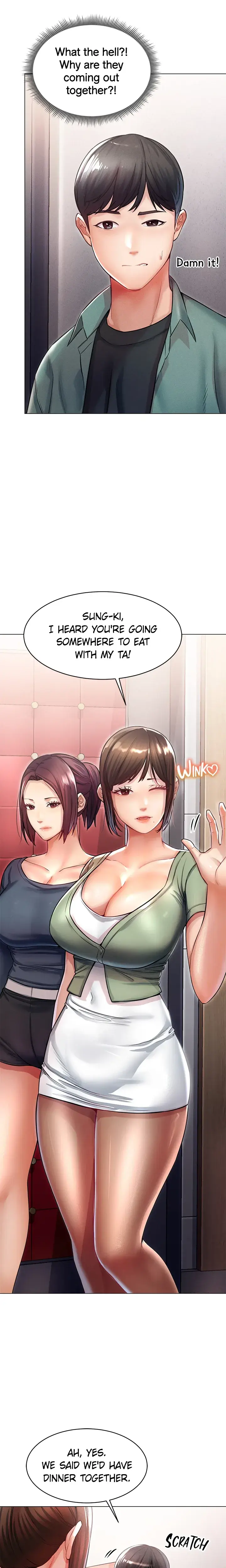 Please Touch Me Here Chapter 12 - Page 3