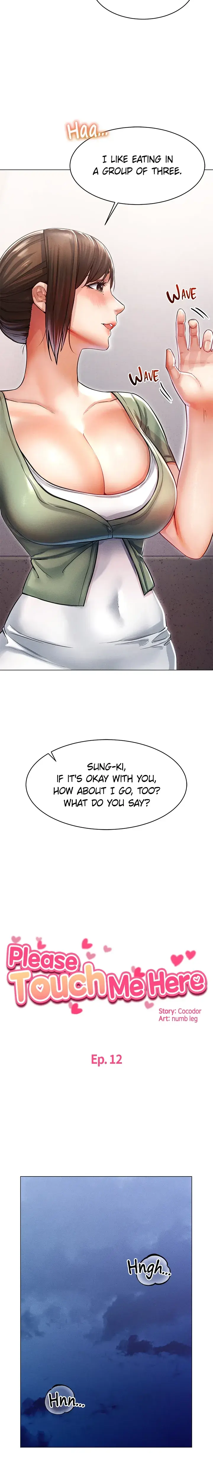 Please Touch Me Here Chapter 12 - Page 5
