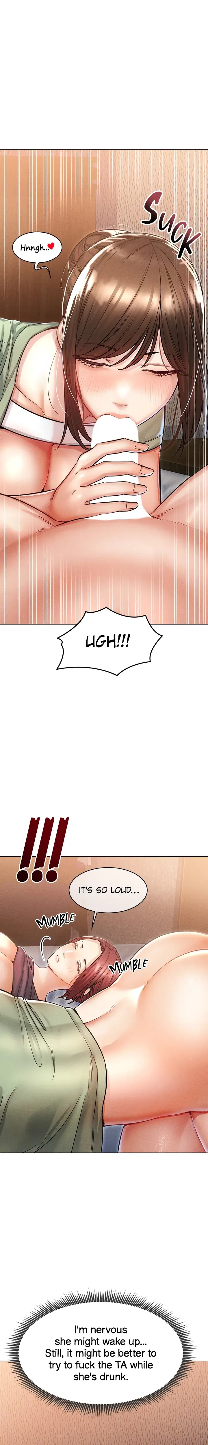 Please Touch Me Here Chapter 13 - Page 22