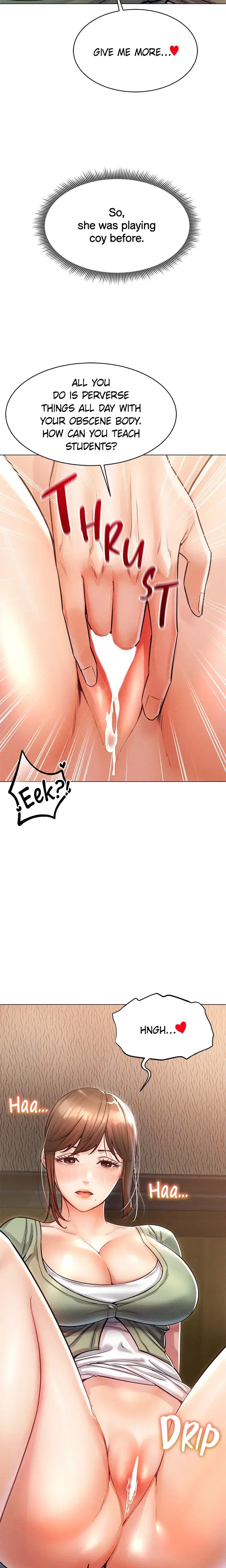 Please Touch Me Here Chapter 13 - Page 7