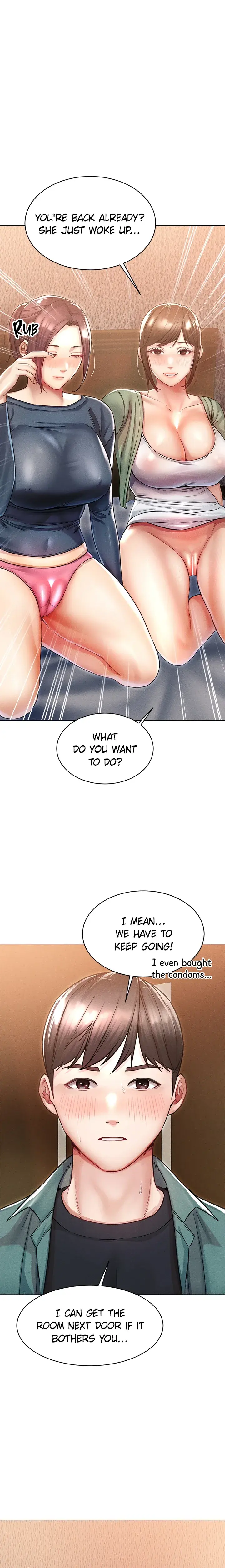 Please Touch Me Here Chapter 14 - Page 1