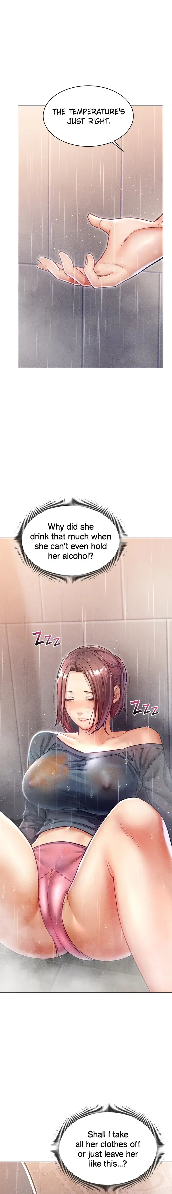 Please Touch Me Here Chapter 14 - Page 17