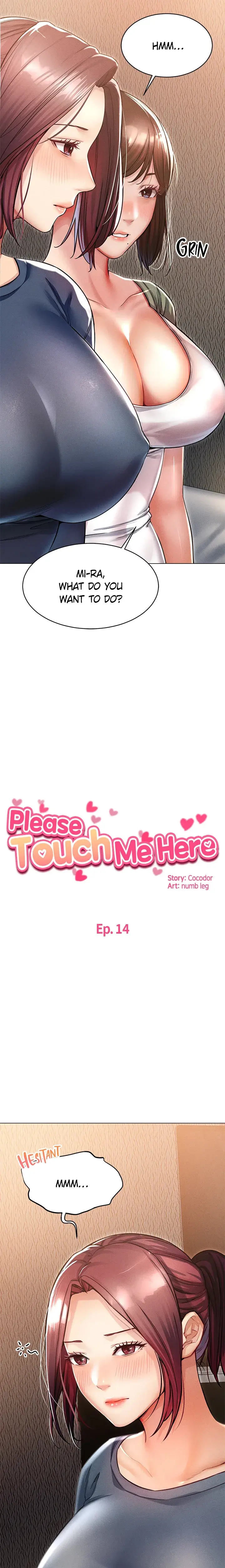 Please Touch Me Here Chapter 14 - Page 2