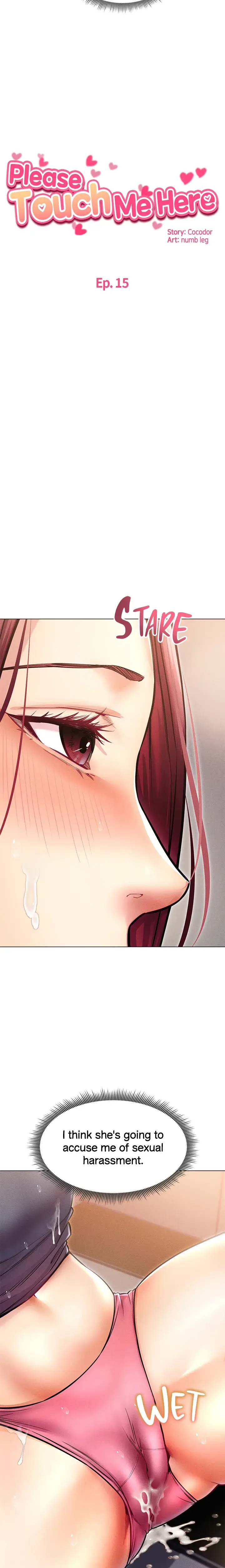 Please Touch Me Here Chapter 15 - Page 2