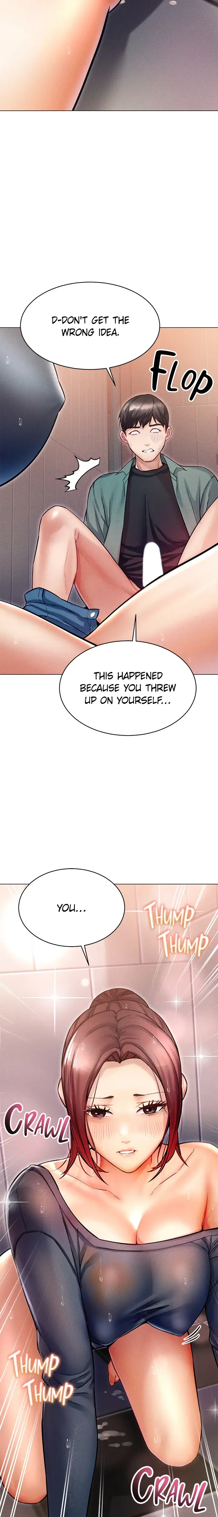 Please Touch Me Here Chapter 15 - Page 3