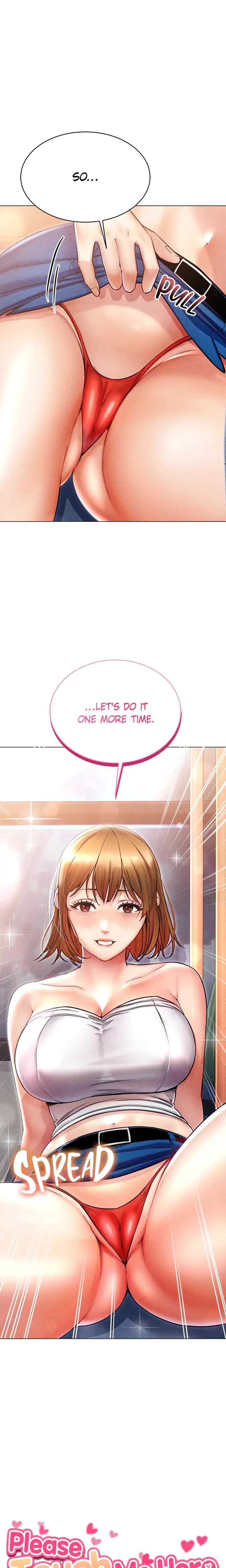 Please Touch Me Here Chapter 16 - Page 1