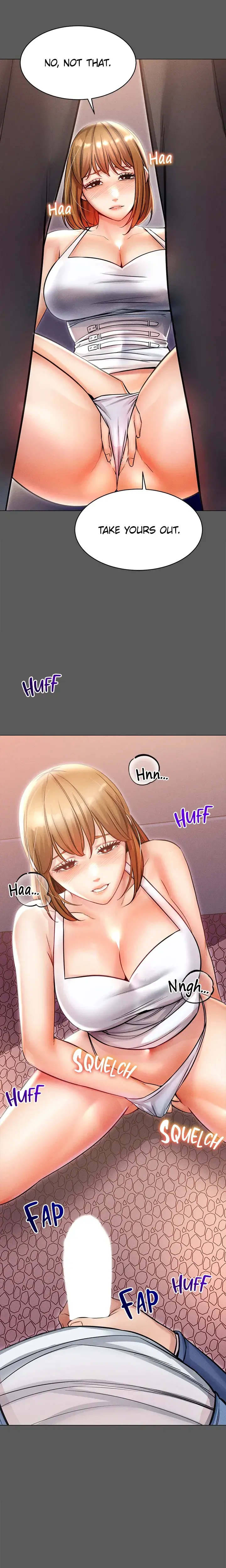 Please Touch Me Here Chapter 17 - Page 11