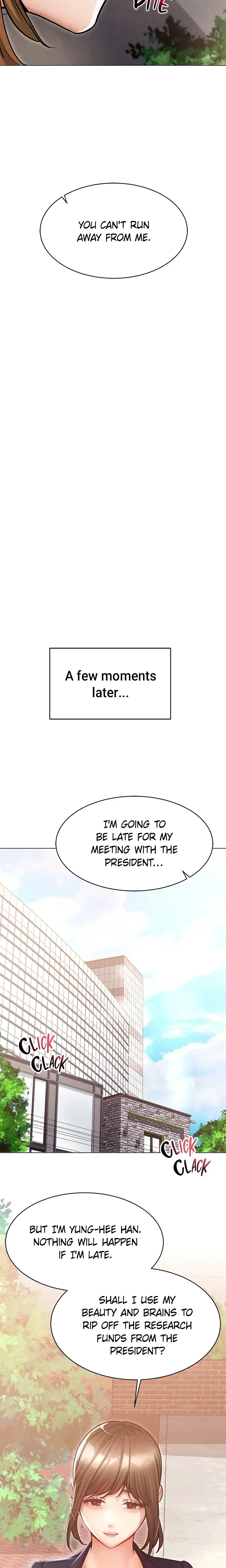 Please Touch Me Here Chapter 18 - Page 21