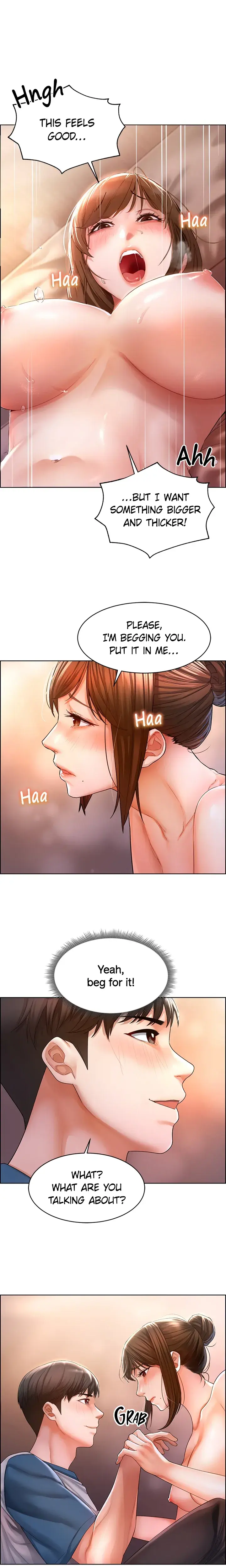 Please Touch Me Here Chapter 2 - Page 14