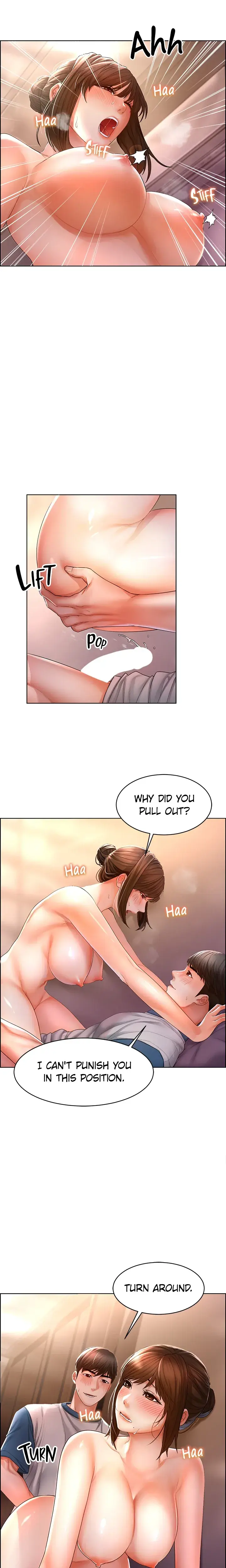 Please Touch Me Here Chapter 2 - Page 20